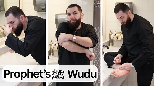 How to Make Wudu | Step by Step In this video, is a demonstration of the complete process of performing wudu (ablution) according to the Sunnah of Prophet Muhammad ﷺ. I walk you through each step clearly: 1. Say Bismillah 2. Wash your hands, up to your wrists 3. Rinse your mouth & nose 4. Wash your face 5. Wash your hands, up to your elbows 6. Wipe your head and ears 7. Wash your feet, up to your ankles 8. Say the dua after wudu, the shahadah We also discuss wiping over the socks, how to make wu