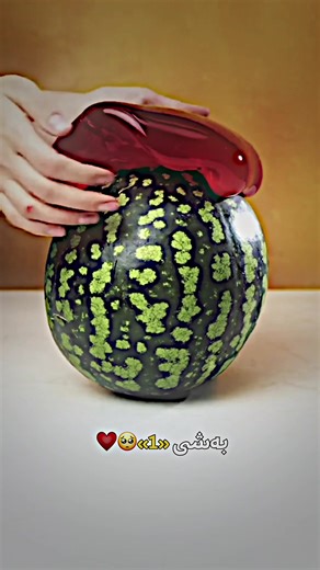 بەسەرهاتی کاریگەر: شتێکی تایبەتی بۆ یەک «1»