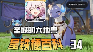 使用XUnity AutoTranslator汉化翻译Unity游戏（BepInEx版）-类人-默认收藏夹-哔哩哔哩视频