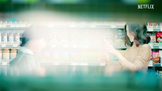 DELETE Season 1 Trailer