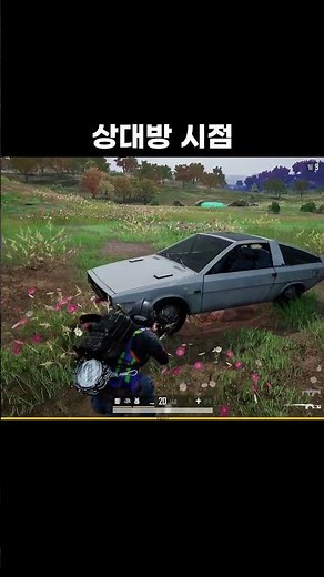 곡괭이 효율 100% 쓰는법