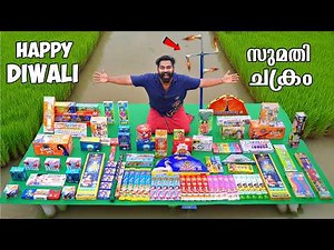 Diwali Special | Should I buy and burst only variety crackers this Diwali | M4 Tech |