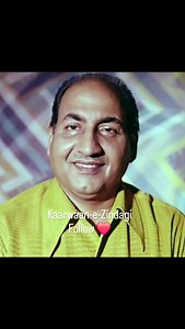 768 reactions · 29 shares | Pyar he pyar beshumaar ❤️ #mohammadrafi #kaarwaanezindagi #explore #reelitfeelit #reels | Kaarwaan-e-Zindagi | Facebook