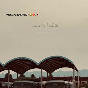 1.4M views · 70K reactions | Video Download Link https://vm.tiktok.com/ZNdfFPq2V/ | Baloch Writes | Facebook