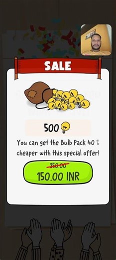 🧠Brain Test All Star Iq Level 127