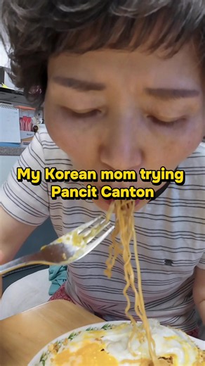 Pancit Canton Filipino Noodles: Korean Mom Tries It for the First Time