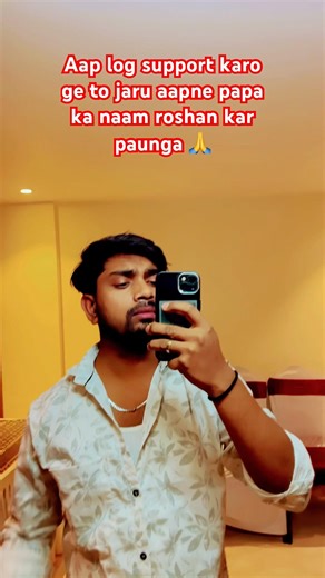 #papa #short #viralshorts