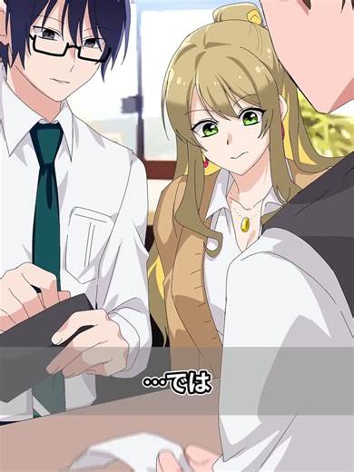 ギャル流ぼったくり店の撃退方法！ #ギャルすぎ #スカッと #ぼったくり