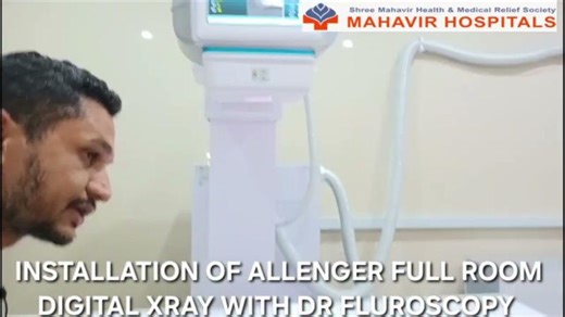 SOUTH GUJARAT S 1ST FULLY AUTO DIGITAL X-RAY MACHINE WITH DR FLUOROSCOPY - Allenger ECO TRACK DRF. | Ashish Jadav