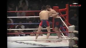 6.6K views · 49 shares | FIGHT BREAKDOWN: ONE Superstar Shinya Aoki breaks down and demonstrates the techniques used in this brutal Wake Gatame submission! https://evolve-university.com | Evolve University | Facebook