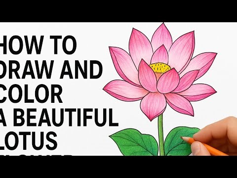 How to Draw and Color a Beautiful Lotus Flower | Easy Lotus Drawing Tutorial for Beginners
