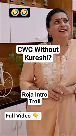 Kureshi Absent in CWC-7 ? Roja Judge Why??