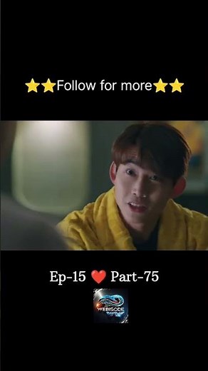 #shorts | #vincenzo | Episode- 15 part-75 | vincenzo in hindi | #shortvideo #youtube | #kdrama | #Yt