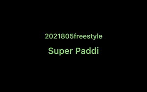 什么情况？Diss开火巨躁与Mercy？"说唱听我的，而不是TM听巨躁的"