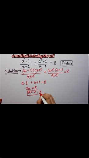 Find x ✅ Algebra🔥 #maths #study #shorts #knowledge #find #algebra #viral #trending #basic #ssc #bank