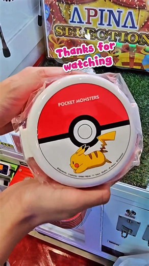 Claw Machine TIPS 🎯 Winning a Pokémon Lunch Box with Swing Double Tap Technique?! 😱🎒 This might be one of our FAVORITE claw machine moves 🔥 We used the Swing Double Tap technique to try and win a Pokémon lunch box 🎒⚡ Instead of just dropping the claw normally, we timed the swing ➡️… then DOUBLE tapped for the grip point adjustment 👀 This strategy actually increase your chances. Watch closely and see how the positioning timing made ALL the difference 🕹️✨ ✨ LIKE & SUBSCRIBE for more claw ma