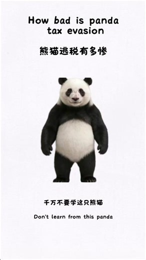 How bad is panda tax evasion?"