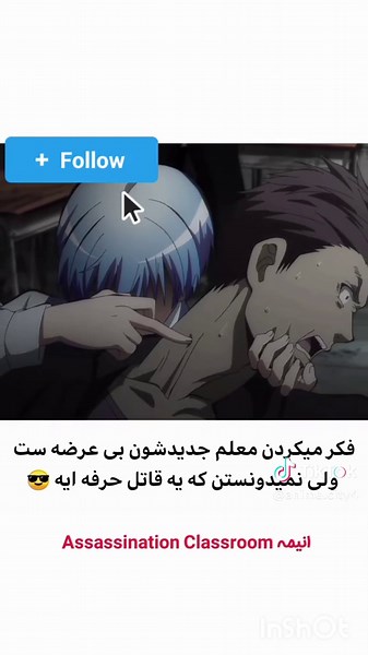 #music #music #anime #serial #dance #game #space