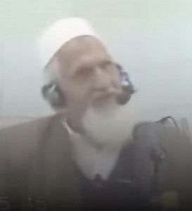 Sahih Muslim on Reels