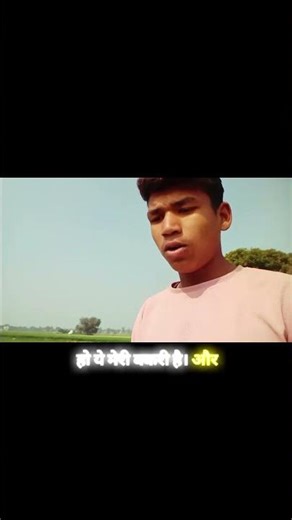 Vlog vedey 😘🥰 ll #shivamsonuvlog #minivlog