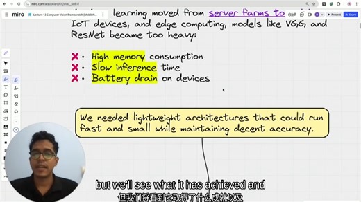 计算机视觉 | MobileNet， 可放入口袋的深度学习