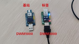 DW1000对通DW3000