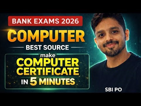 Computer में मेरी Gurantee 30+ ✨️ & Free Govt. Computer Certificate for Bank Exams बना लो✅️||