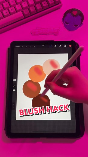 Art Tutorial: Quick Blush Drawing Hack!