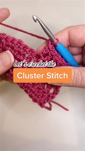 How to Crochet a Cluster Stitch Tutorial