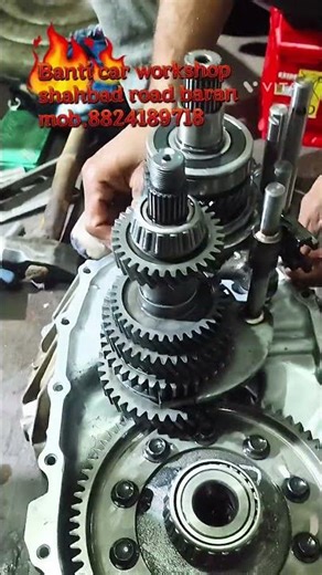 Maruti Swift Dzire 1st and 2nd gar synchronizer ring