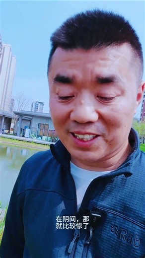 Mandarin Comprehensible Input | Tomb-Sweeping Day and Yin-Yang world (B1/B2) #learnchinese