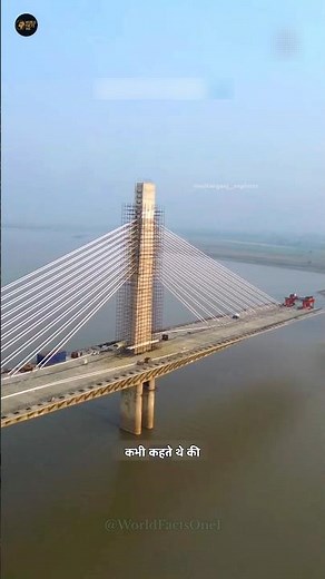 Jharkhand Just Shocked Everyone! India's New Mega Bridge 🚧🇮🇳 | Manihari–Sahibganj Ganga Bridge