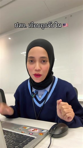 Dina_ Polyglot🇹🇭🇹🇭 (@dina_polyglot)’s videos with original sound - Dina_ Polyglot🇹🇭🇹🇭