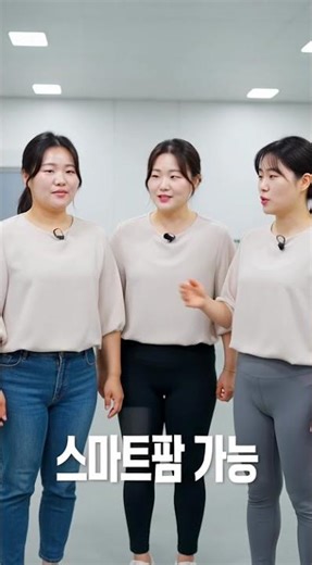 농지은행으로 비축농지 임대 스마트팜 시작 방법 정리
