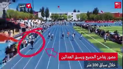 423K views · 5.7K reactions | مصور يفاجئ الجميع ويسبق العدائين خلال سباق 100 متر | مونت كارلو الدولية / Monte Carlo Doualiya | Facebook