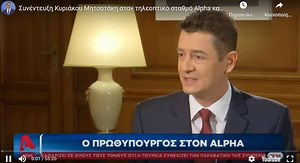 Τίτλος άρθρου | KATOHIKA NEWS