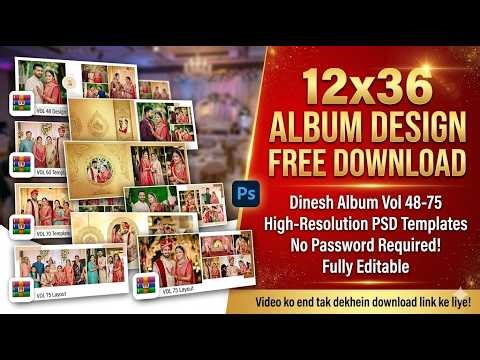 Latest 12x36 Album Design PSD Free Download | Wedding Album 2026