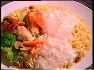 90's Singapore commercials 九十年代 新加坡 电视广告 5.1.1