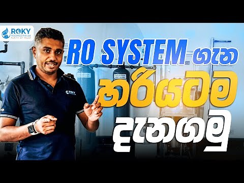 All About RO Water Treatment Plant: Components, Maintenance, and Usage!