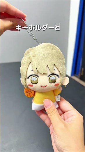 再登場！誰をつれてどこに行く？【ミニぬいぐるみ＆ポーチセット】