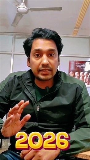 ACCA subscription reminder 🚨Invoice received? Reply before 1–2 January.