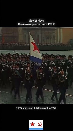 The Soviet navy, during the October Revolution Parade in Moscow.