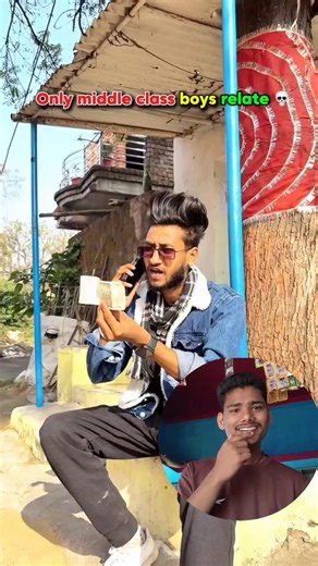 Salai log 500 rupay kaise de diya ghumne Ja Rahe Hain tab #viral #funny #trending #reaction
