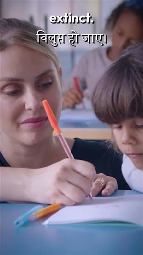 Parents don’t want their kids to learn counting in Hindi