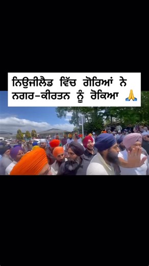 Maan Honey on Instagram: "ਵਾਹਿਗੁਰੂ ਜੀ ਪਤਾ ਨੀ ਕੀ ਚੱਲ ਰਿਹਾ ਦੁਨੀਆ ਨੇ ਮੇਹਰ ਕਰਿਓ 🙏🙏🙏🙏🙏🙏🙏🙏🙏🙏🙏🙏🙏🙏🙏🙏🙏🙏🙏🙏"