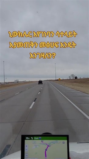 Bini Bridge (@bini.bridge)’s videos with original sound - Bini Bridge