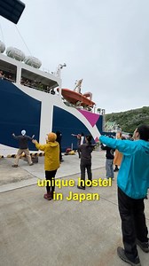 11K views · 70 reactions | The most unique hostel in Japan! (in the...