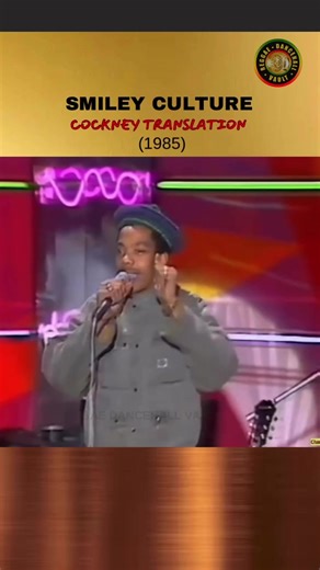 Smiley Culture - Cockney Translation #reggae #dancehall #dancehallmusic #reggaemusic #fyp
