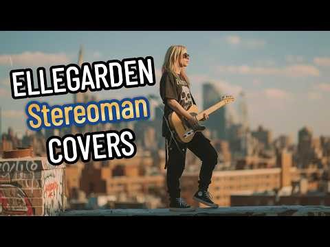 【ELLEGARDEN】もしも [Stereoman] をアヴリル・ラヴィーンが歌ったら🎸 / AI Cover Punk Rock Ver