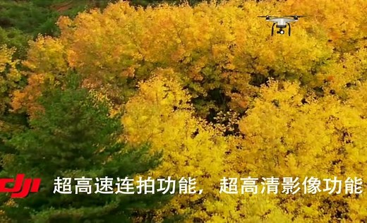 大疆无人机广告宣传片